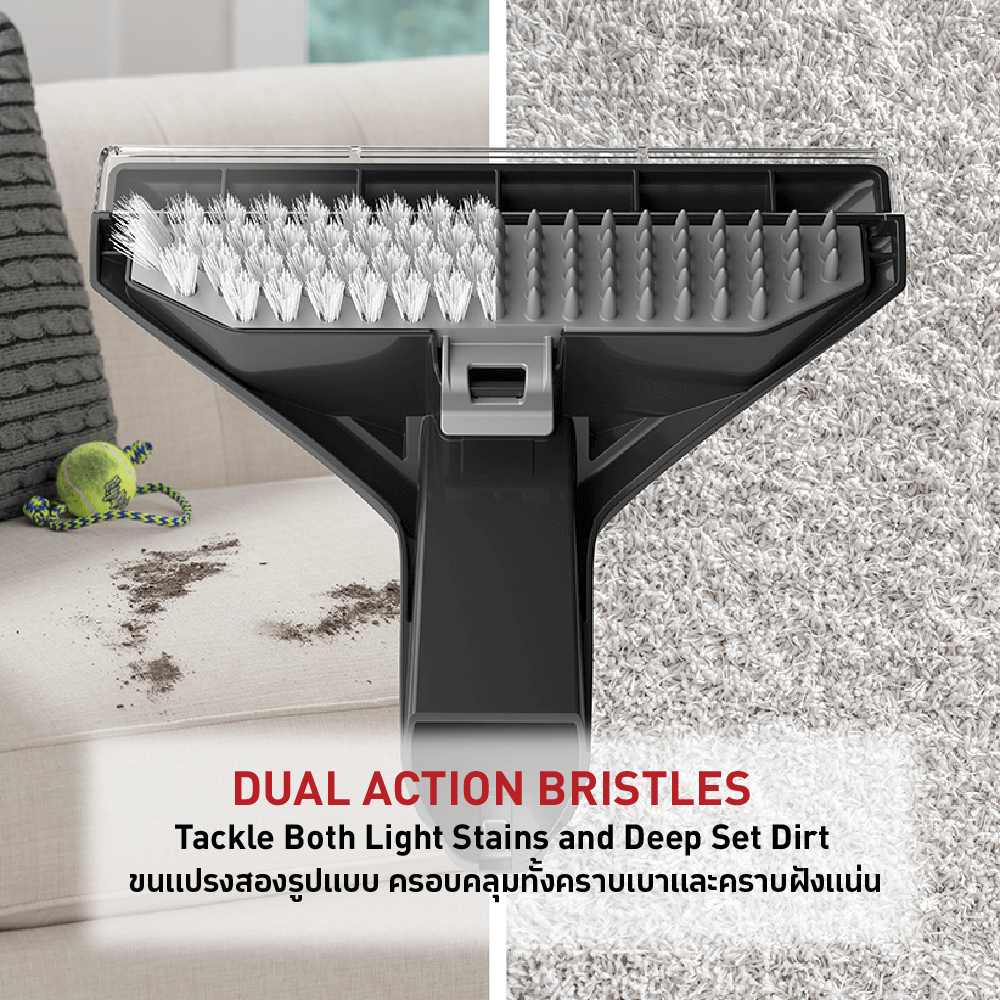 เครื่องทำความสะอาดพรม เบาะ และโซฟา HOOVER CLEANSLATE PRO MAX หัวแปรงหลายแบบสำหรับทุกพื้นที่การใช้งาน_5